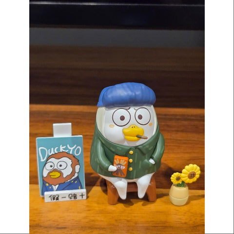 Duckyo Funny Museum Series Sell Flowers