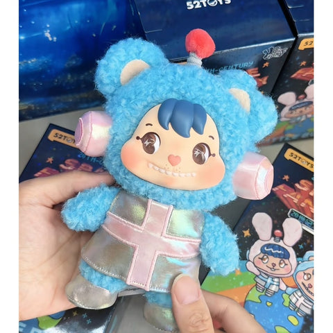 Little Buns 20th-Century Space Fantasy Plush Pendant Blind Box Series: Deep Space Radio - Bear Face (Confirmed Style)