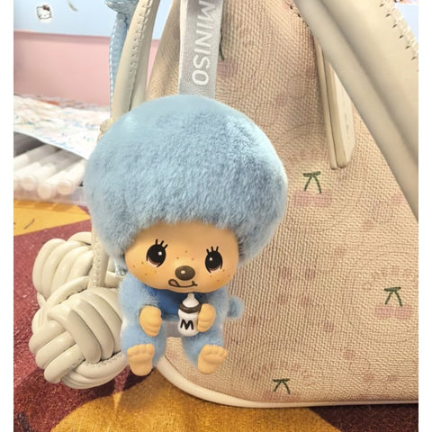 Monchhichi Mon Mon Farm Classic Coffee Plush Pendant Blind Box Series: Bib Boy (Confirmed Style)