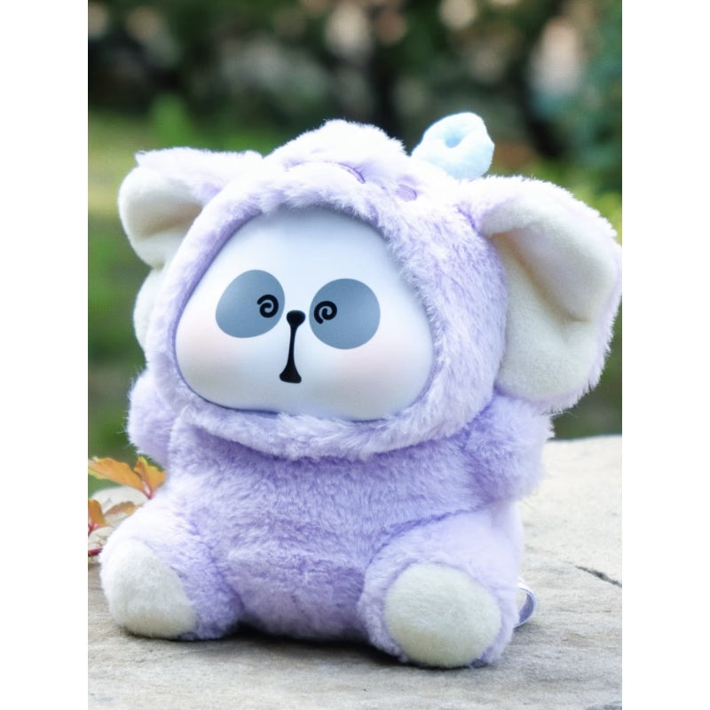 Mr.PA Cute Beast Company 200% Plush Blind Box Series: Pupu Elephant (Confirmed Style)