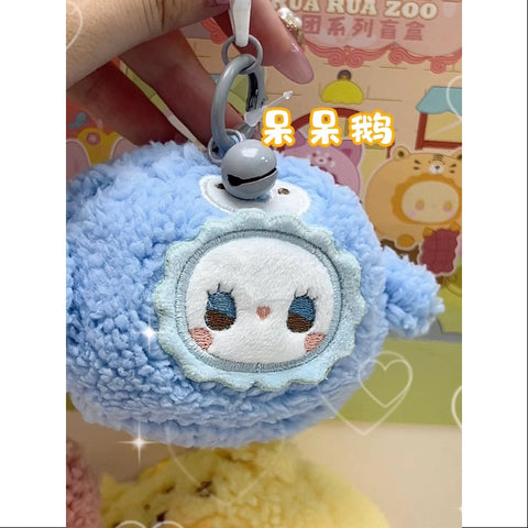 Emma TuanTuan Plush Series Goose