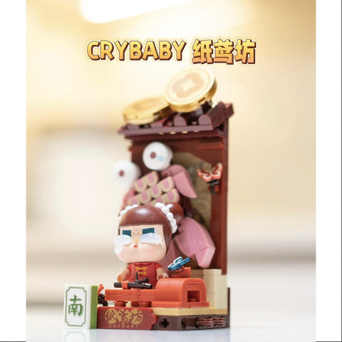 Crybaby Wealthy Snake's New Year Celebration Series Crybaby Kite Studio