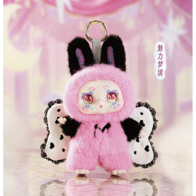 Kimmon Dream Maker Plush Blind Box Series: Charming Dream