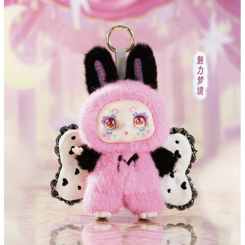 Kimmon Dream Maker Plush Blind Box Series: Charming Dream (Confirmed Style)