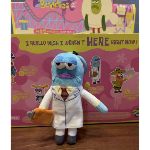 Bikini Bottom Buddies Whimsical Plush Blind Box Series 2: Scientist Fish (Confirmed Style)
