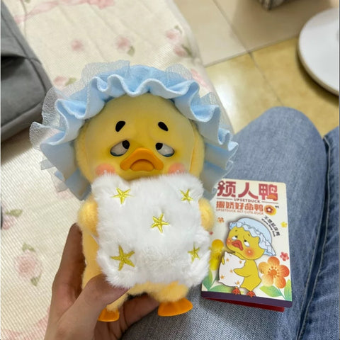 Upsetduck 2 Act Cute Duck Plush SJD Doll Series Wanna Sleep Duck