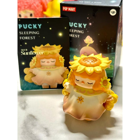 PUCKY Sleeping Forest Series Sunflower