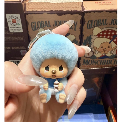 Monchhichi Mon Mon Farm Classic Coffee Plush Pendant Blind Box Series: Bib Boy (Confirmed Style)