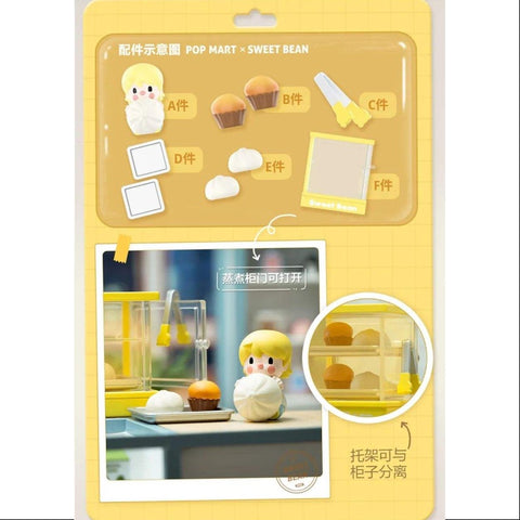 Sweet Bean 24 Hour Convenience Store Series Cooking Food
