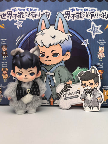 Boy Rayan No Puppies No World Blind Box Series: COMPANION PUPPY (Confirmed Style)