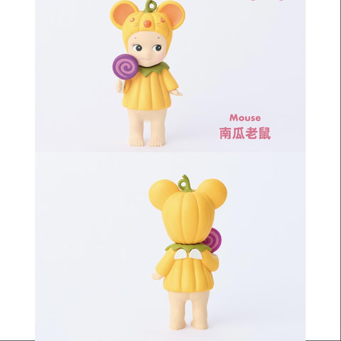 Sonny Angel Pumpkin Patch Series Mouse