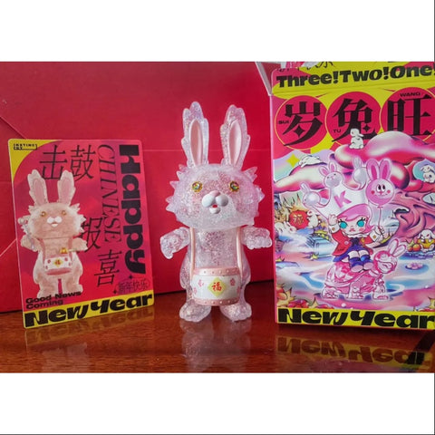 Pop Mart Three! Two! One! Chinese New Year Series Whole Set Opened