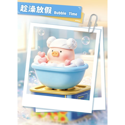 LuLu the Piggy Holiday Solar Motion Blind Box Series: Bubble Time (Confirmed Style)