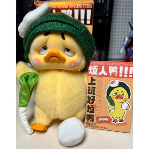 Upsetduck Work Upsets Me Plush SJD Doll Series No Brownbag Duck