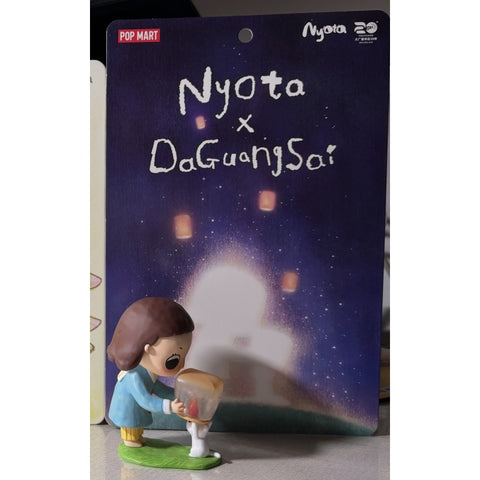 Nyota × DaGuangSai 20th Anniversary 2025 Limited Edition