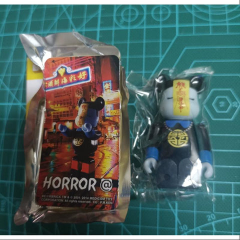 Bearbrick Series 28 HORROR Kyonshi 100%