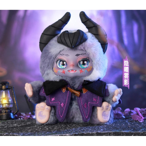 Kimmon You are the Protagonist Plush Blind Box Series: Whole Set (Opened Box)