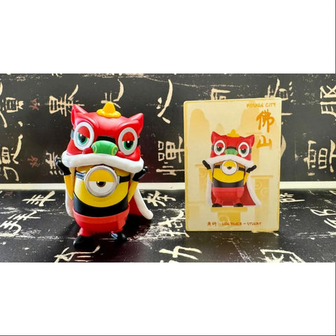 Minions Travelogues of China Series Lion Dance Stuart