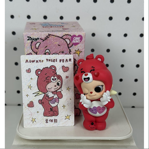 Zsiga Care Bears Series Always there bear