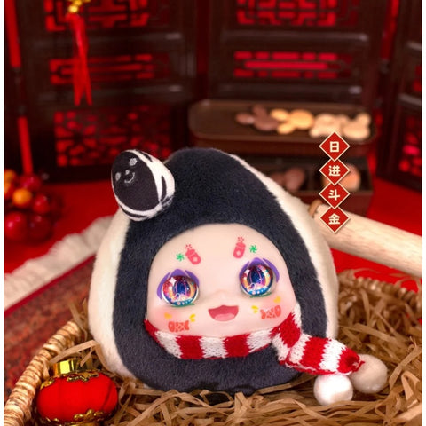 Kimmon Full of Joy Plush Blind Box Series: Making Money Everyday (Confirmed Style)
