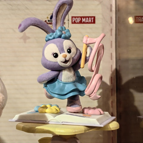 Disney Duffy and Friends Storybook Series StellaLou