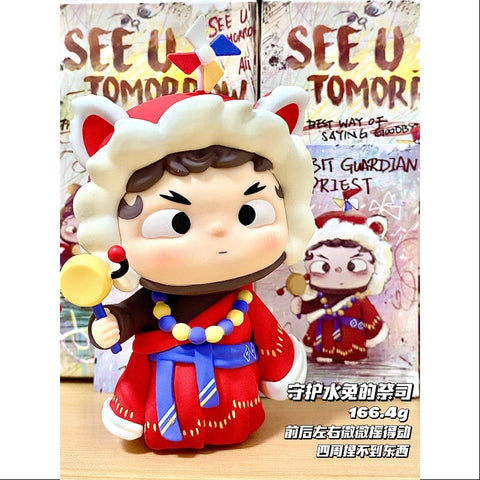 Ozai See You Tomorrow The Best Way of Saying Goodbye Series RABBIT GUARDIAN PRIEST