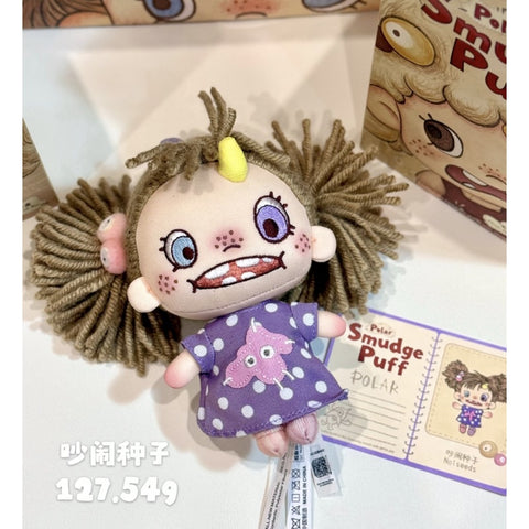 Polar Smudge Puff Plush Pendant Blind Box Series: Noiseeds (Confirmed Style)