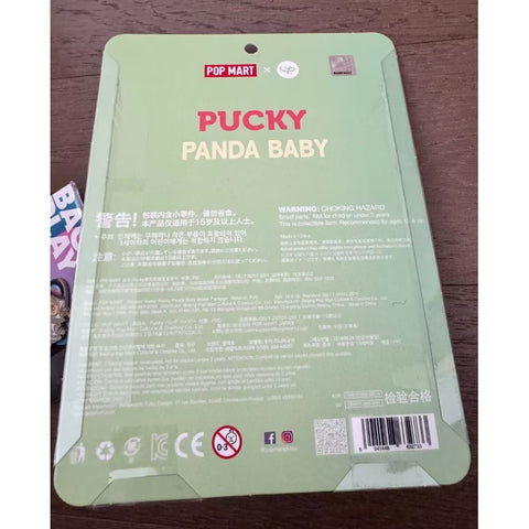 PUCKY Panda Baby Limited edition