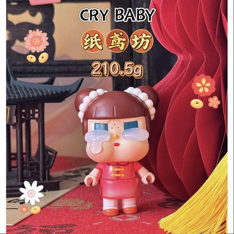 Crybaby Wealthy Snake's New Year Celebration Series Crybaby Kite Studio