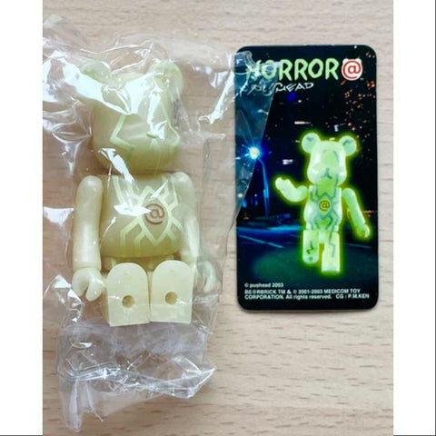 Bearbrick Series 6 HORROR PUSHEAD GLOW IN DARK 100%