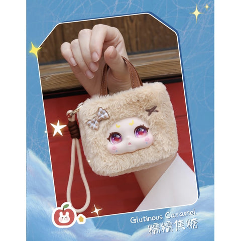 Kimmon Walk With You Plush Blind Box Series: Glutinous Caramel (Confirmed Style)