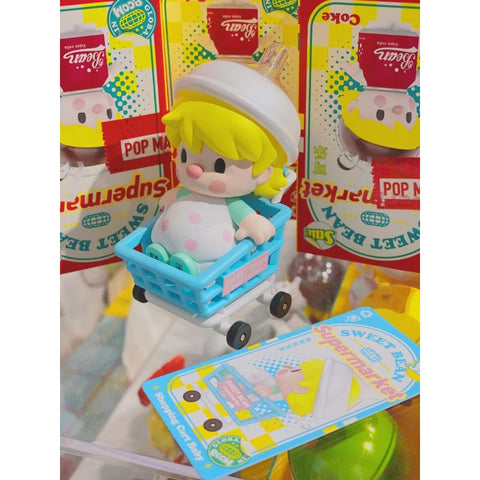 Sweet Bean Supermarket Series Secret Shopping Cart Baby