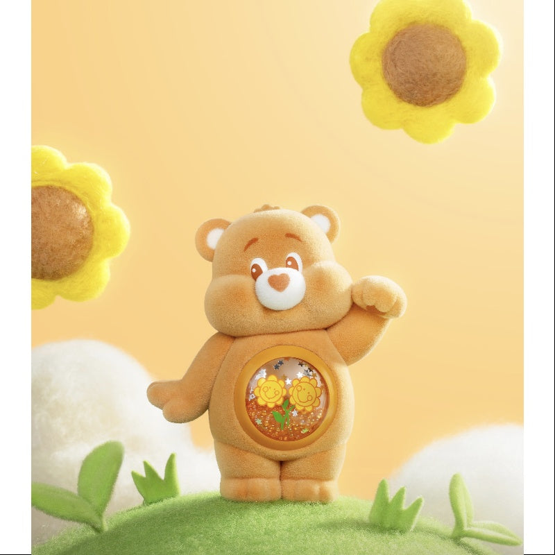 楽天市場】Care Bears Colorful Hugs シリーズ【アソート