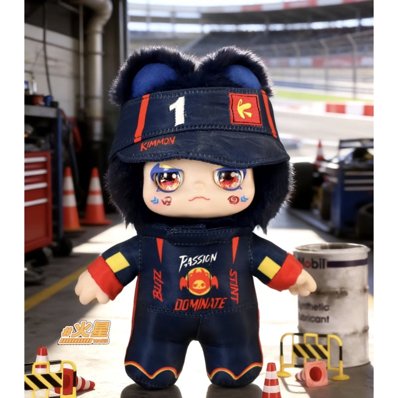 Kimmon Aurora Speed Boost Blind Box Series: Mars (Confirmed Style)