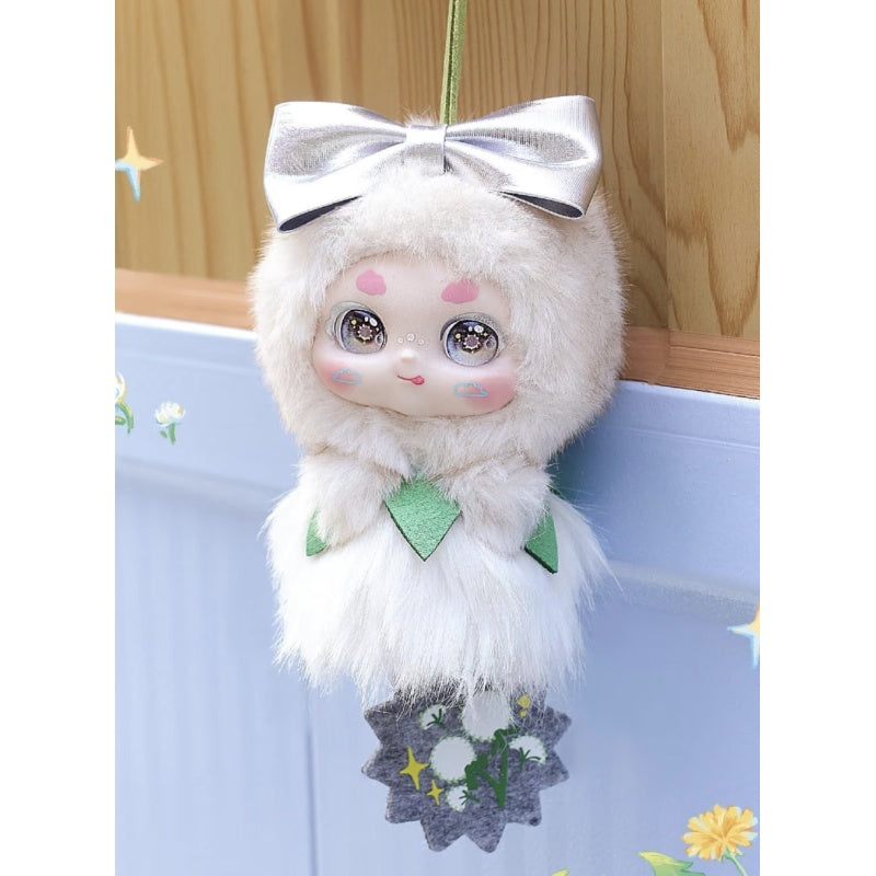 Kimmon Flower Stream Bell Plush Pendant Blind Box Series: Dandelion (Confirmed Style)