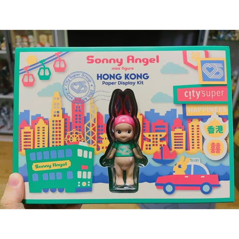 Sonny Angel Hong Kong Paper Display Kit Limited