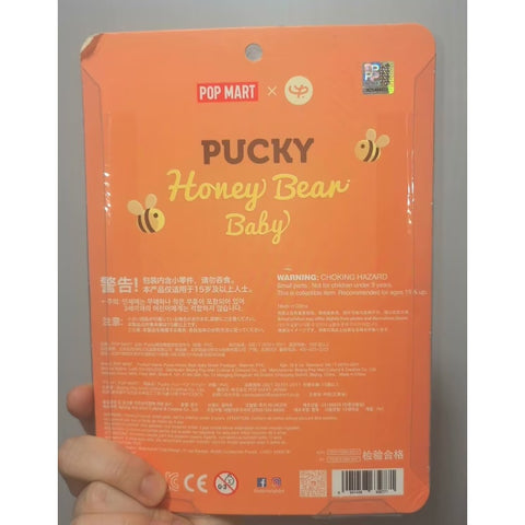 PUCKY Honey Bear Baby Limited edition