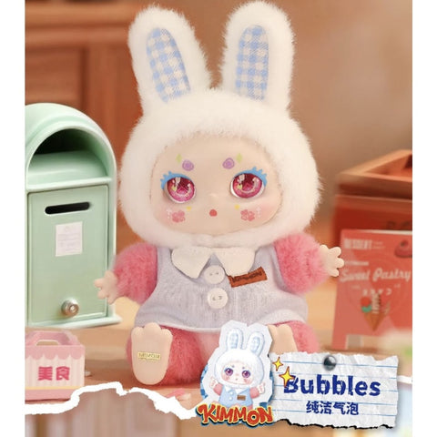 Kimmon OOTD Daily Outfit Plush Blind Box Series: Pure bubbles (Confirmed Style)