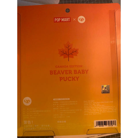 PUCKY Beaver Baby Limited edition（CANADA Exclusive)