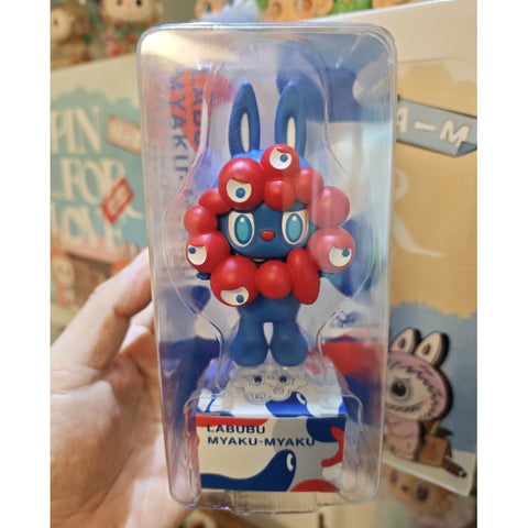 Labubu The Monsters Myaku-Myaku 2025 Limited Edition