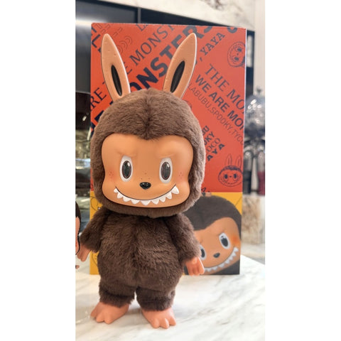 Labubu The Monsters Swaver 2.0 Vinyl Plush 2026 Limited Edition