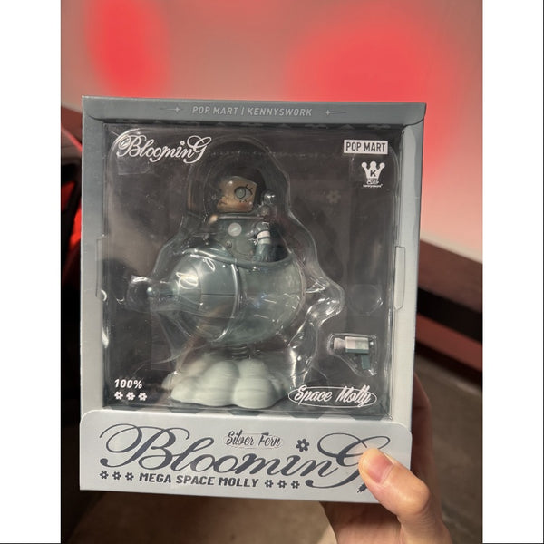 カナダ　MEGA SPACE MOLLY 100% Blooming MEGA SPACE MOLLY 100% Blooming-Rose - POP MART (Canada)