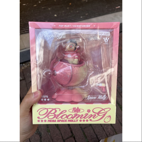 MEGA SPACE MOLLY 100% Blooming Series Tulip 2025 Limited Edition