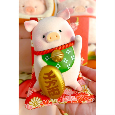 LuLu the Piggy XL Lucky Cat LuLu 2021 Limited Edition