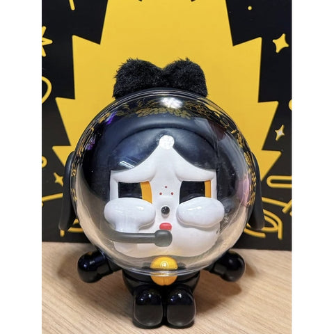 CRYBABY Sitting Space Cat Black 2025 Limited Edition