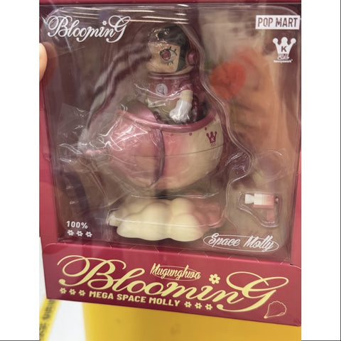 MEGA SPACE MOLLY 100% Blooming Series Rose of Sharon 2025 Limited Edition