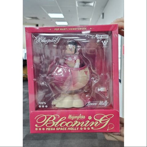 MEGA SPACE MOLLY 100% Blooming Series Rose of Sharon 2025 Limited Edition