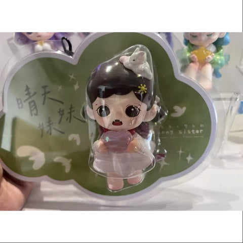 Baby Zoraa Sunny Sister Figurine 2024 Limited Edition