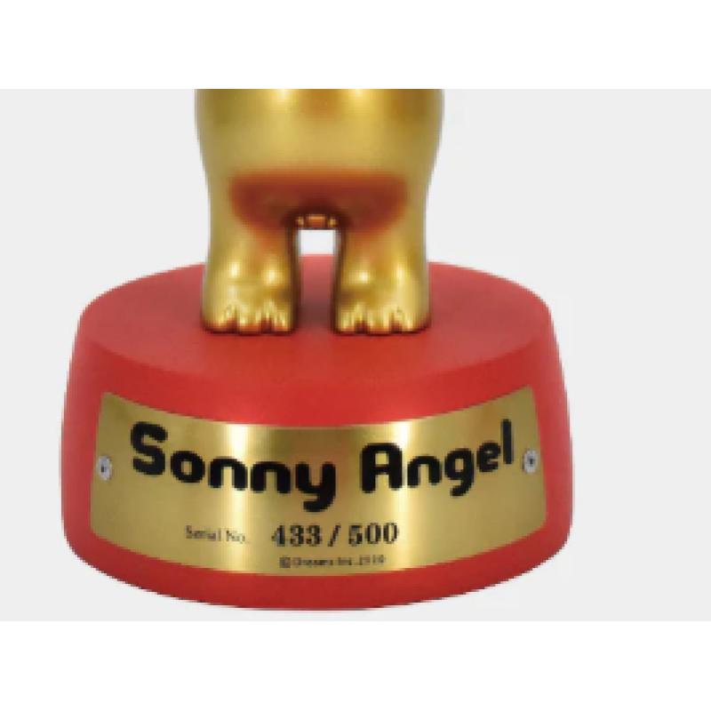 Sonny Angel Collector's Trophy Robby Angel Golden 2021 Limited