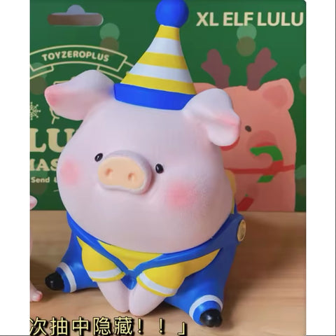 LuLu the Piggy XL Little Elf LuLu Special Color 2020 Limited Edition